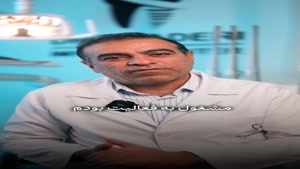 دکتر مرتضی قادری متخصص کاشت دندان 