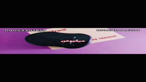 شنود ردیاب خودرو 09053301857 