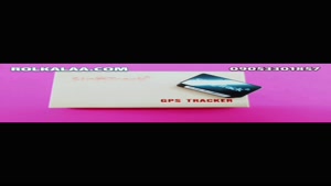 ردیاب شخصی بدون نصب 09053301857 