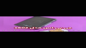 شنود ردیاب ریز و مخفی 09053301857 