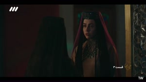 دنلودرایگان قسمت دوم سریال مهیارعیار
