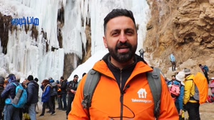 آبشار یخی خورخور سلماس 