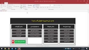 danesh_media_com