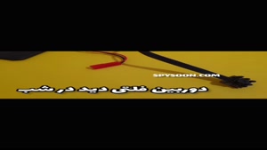 دوربین فلتی مخفی ریز 09924063572 