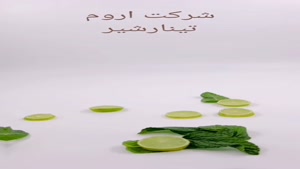 نوشابه