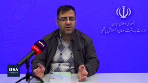 ۱۲ میلیارد دلار هزینه مرگ منتسب به ذرات معلق در کشور