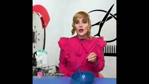 کلیپ طنز سارا سمایی -  آرایشگاه عروسی