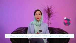 معرفی هاست و انواع آن به زبان ساده و کامل  Web Hosting