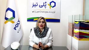 مستربچ آنتی اکسیدان چیست؟