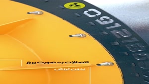 ساخت ونصب انواع دمنده صنعتی کولاک فن در شهر شیراز