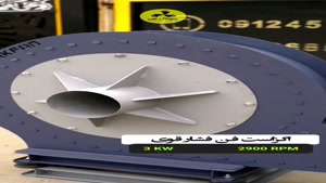 طراحی وتولید انواع دمنده صنعتی کولاک فن درشیراز09177002700