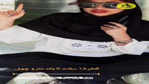 قیمت انواع کانال اسپیرال صنعتی گروه فنی ومهندسی سوریان شیراز
