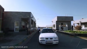 پتروشیمی اروند