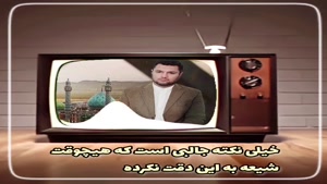 رمز زمینه سازی ظهور 