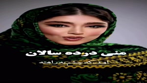 عکس پروفایل عاشقانه 