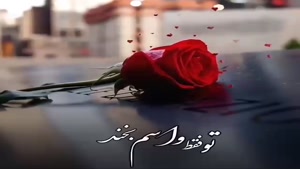 عکس پروفایل احساسی