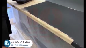 یه آشپزخانه لوکس و مدرن با طرح مرمر مشکی و اپوکسی بساز!