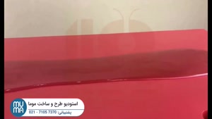 اپوکسی قرمز: یه انتخاب جسورانه و مدرن برای میز کار!