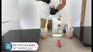 کفپوش اپوکسی مقاوم و بی‌نقص بساز و امتحانش کن!