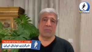 واکنش هادی عامل به انتشار ویدئوی ناراحتی‌اش از یک برنامه