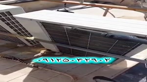 سرویس گرمایش کولر گازی 09125042902