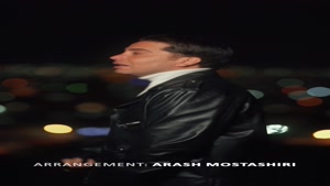 دانلود آهنگ جدید فرشاد آزادی رتی کجا همراه با متن lyrics