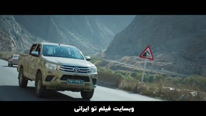 دانلود سریال جان سخت قسمت 6