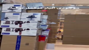 محصولات کرکماز ترکیه در هر تعداد