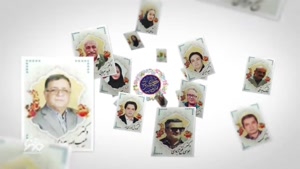 کلیپ شاد روز پرستار