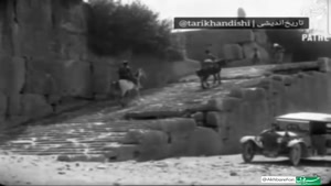 کلیپ روز بزرگداشت کوروش برای وضعیت