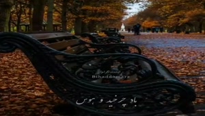 کلیپ غمگین پنجشنبه ها دردناک برای وضعیت واتساپ