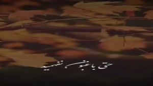 کلیپ غمگین پنجشنبه ها دردناک برای اینستا