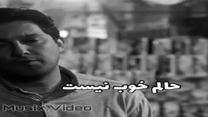 کلیپ غمگین مرگ / کلیپ غمگین برای اینستا