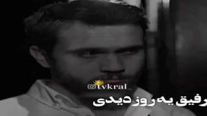 کلیپ غمگین مرگ / کلیپ غمگین مرگ رفیقم