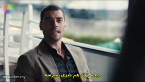 سریال ترکی وارث - زیرنویس فارسی - قسمت 5