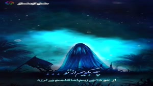 استوری تبریک میلاد حضرت زینب