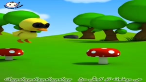 آهنگ شاد روز جهانی کودک برای وضعیت واتساپ