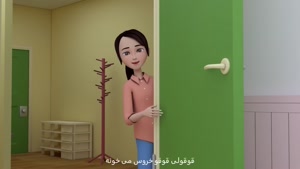 کلیپ تبریک روز کودک / آهنگ و رقص برای کودکان