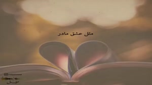 استوری دخترانه / کلیپ دخترانه برای وضعیت واتساپ