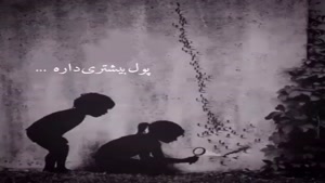 استوری دخترانه /  کلیپ شاد دخترانه برای وضعیت واتساپ