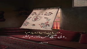 استوری دخترانه / به نام حضرت مادر 