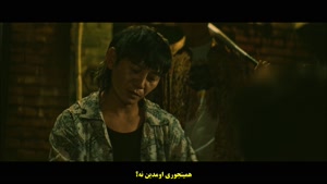 سریال راه رفتن روی یخ نازک Walking on Thin Ice 2025 - قسمت 2