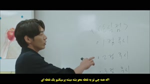 سریال راه رفتن روی یخ نازک Walking on Thin Ice 2025 - قسمت 4