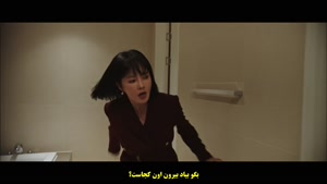 سریال راه رفتن روی یخ نازک Walking on Thin Ice 2025 - قسمت 7