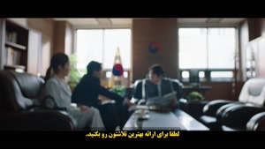 سریال کره ای ملکه فریب با زیرنویس فارسی - قسمت 12