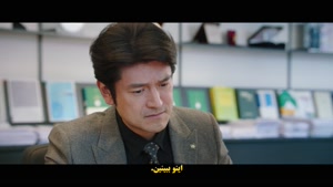 سریال کره ای ملکه فریب با زیرنویس فارسی - قسمت 7