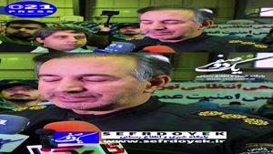 اراذل و اوباش اجاره ای با دریافت وجه چهار انگشت دست را برید