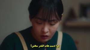 سریال عشق دیرینه Way Back Love 2025 - قسمت 3