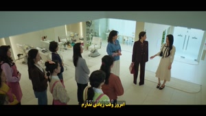 سریال صد خاطره A Hundred Memories 2025 - قسمت 8