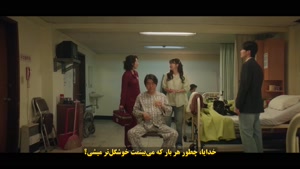 سریال صد خاطره A Hundred Memories 2025 - قسمت 7